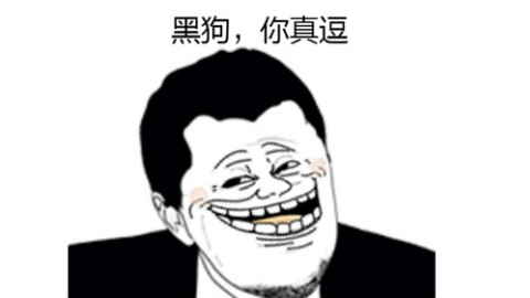 dnf 我变强了